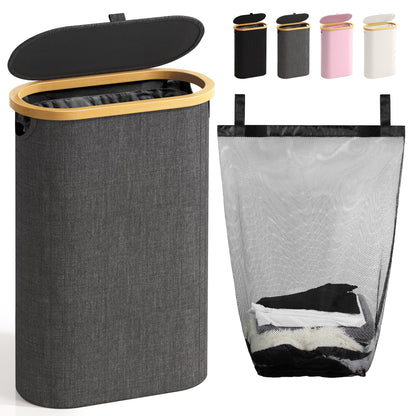 Bathola Slim Laundry Hamper with Lid, 60L Small Laundry Basket, Beige
